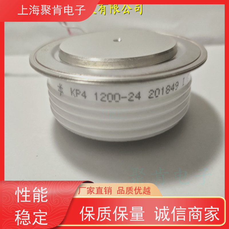 中车可控硅厂家 KP8 750-24 南车晶闸管 KP750A2400V