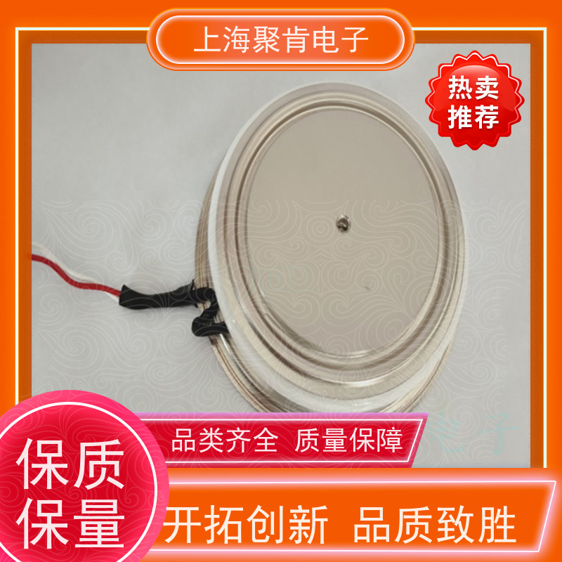 中车CRRC可控硅 KPB 3000-36 南车CSR晶闸管 聚肯电子 厂家