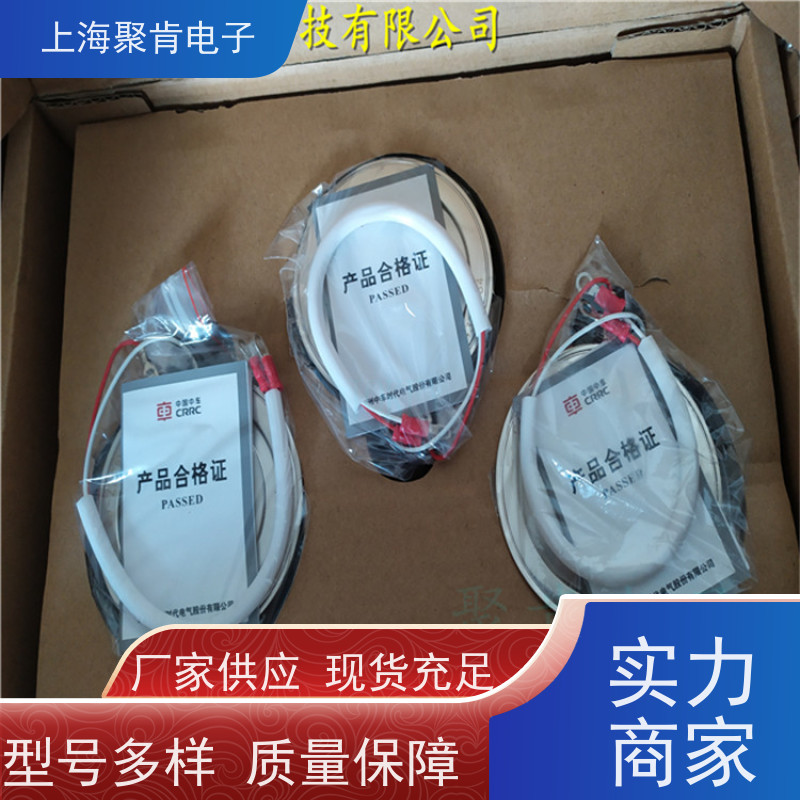 中车南车厂家销售平板可控硅KP8 700-16软启动晶闸管 聚肯电子