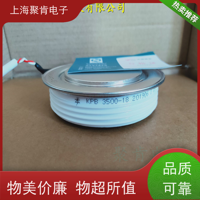 中车CRRC可控硅 KPX 2300-14 南车CSR晶闸管 聚肯电子 厂家