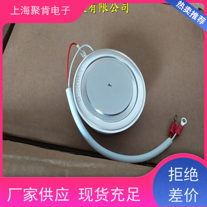 中车软启动晶闸管KP5 400-30南车CSR平板可控硅 厂家