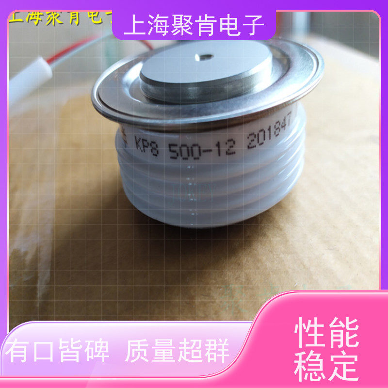 销售中车CRRC平板可控硅KP4 1200-34南车CSR晶闸管 圆饼硅