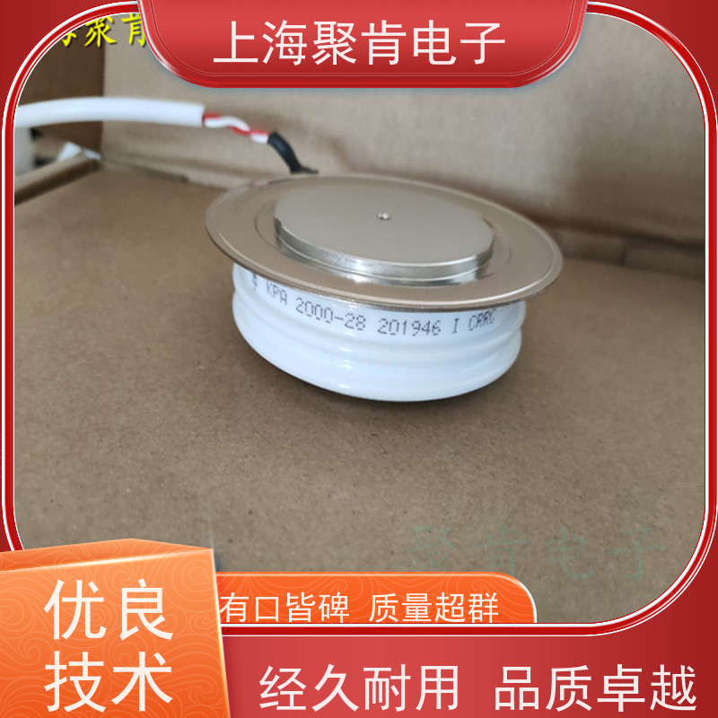 中车CRRC可控硅 KPX 1800-38 南车CSR晶闸管 聚肯电子 厂家
