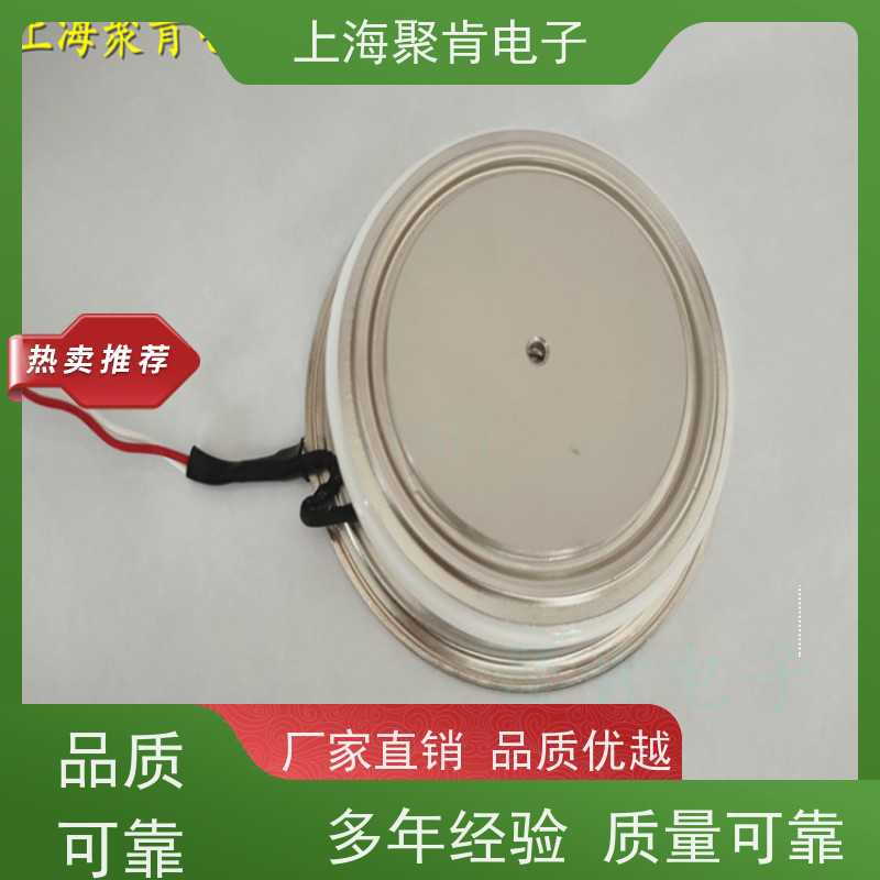中车CRRC可控硅 KPX 1800-36 南车CSR晶闸管 聚肯电子 厂家