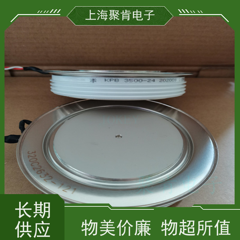 中车CRRC可控硅 KPC 4300-36 南车CSR晶闸管 聚肯电子 厂家