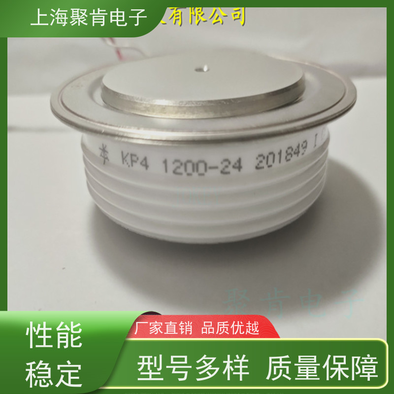 供应中车CRRC平板可控硅KP4 1800-14南车CSR晶闸管 一手货源