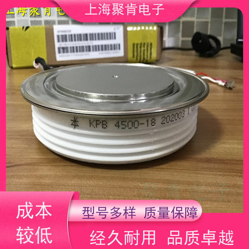 中车CRRC快速可控硅 KK4 1500-22 南车CSR晶闸管 聚肯电子 厂家