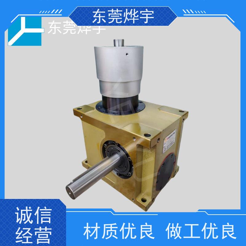 continue 高速 凸轮分割器 左右摇摆上下升降 产地发货