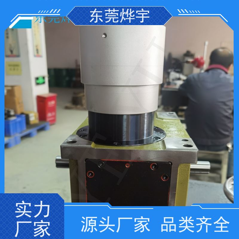  匡川 来图定制 凸轮分割器 左右摇摆上下升降 终身免维护 