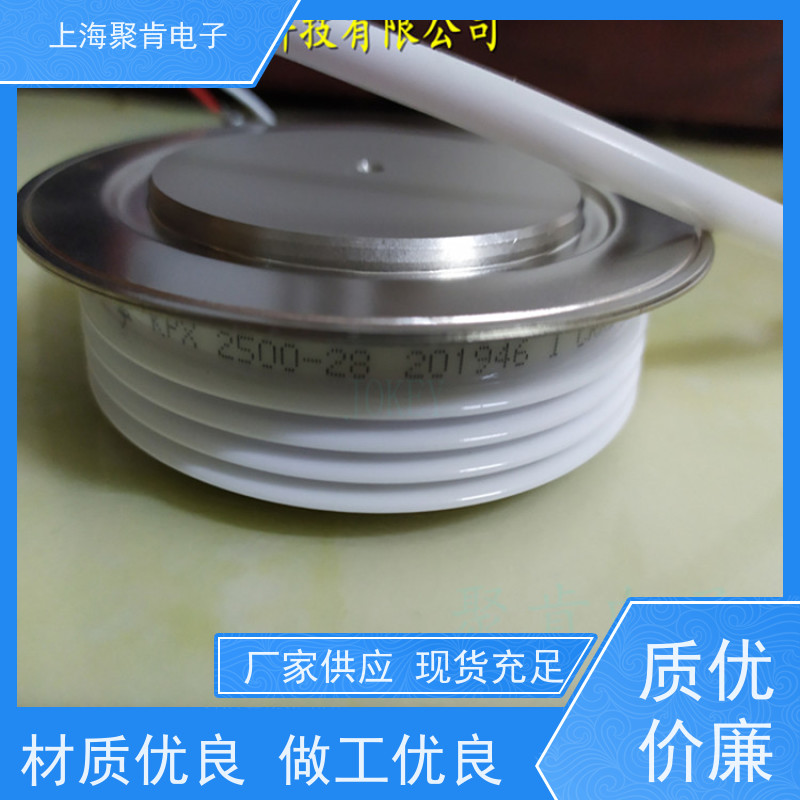中车CRRC可控硅 KPX 2100-30 南车CSR晶闸管 聚肯电子 厂家