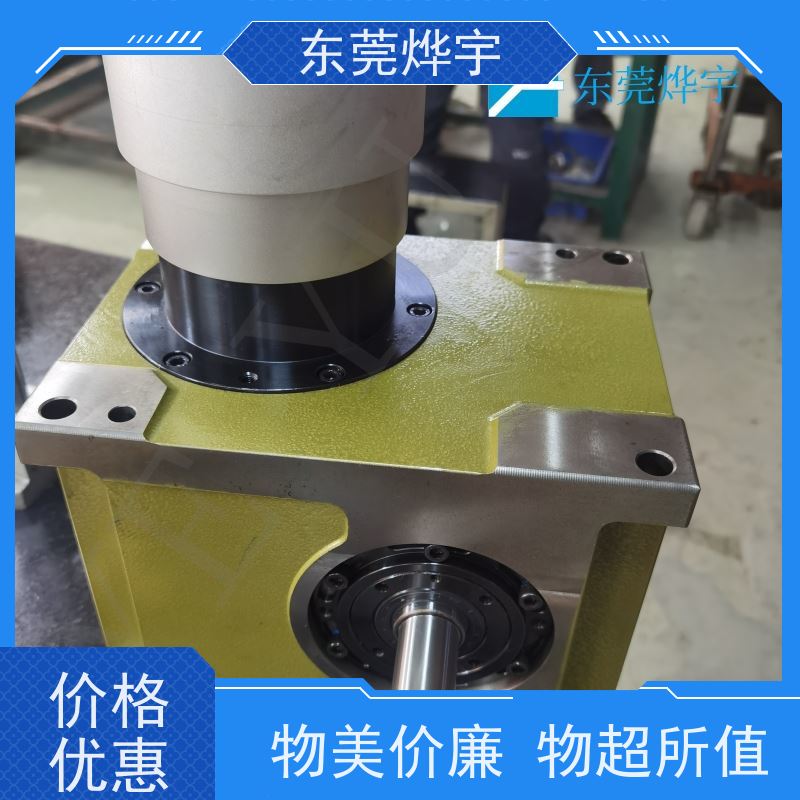  匡川 来图定制 间歇分割器 左右摇摆上下升降 包运费