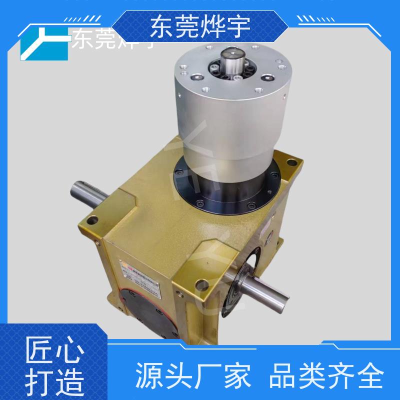  匡川 高精密 间歇分割器 升降摇摆型 终身免维护 