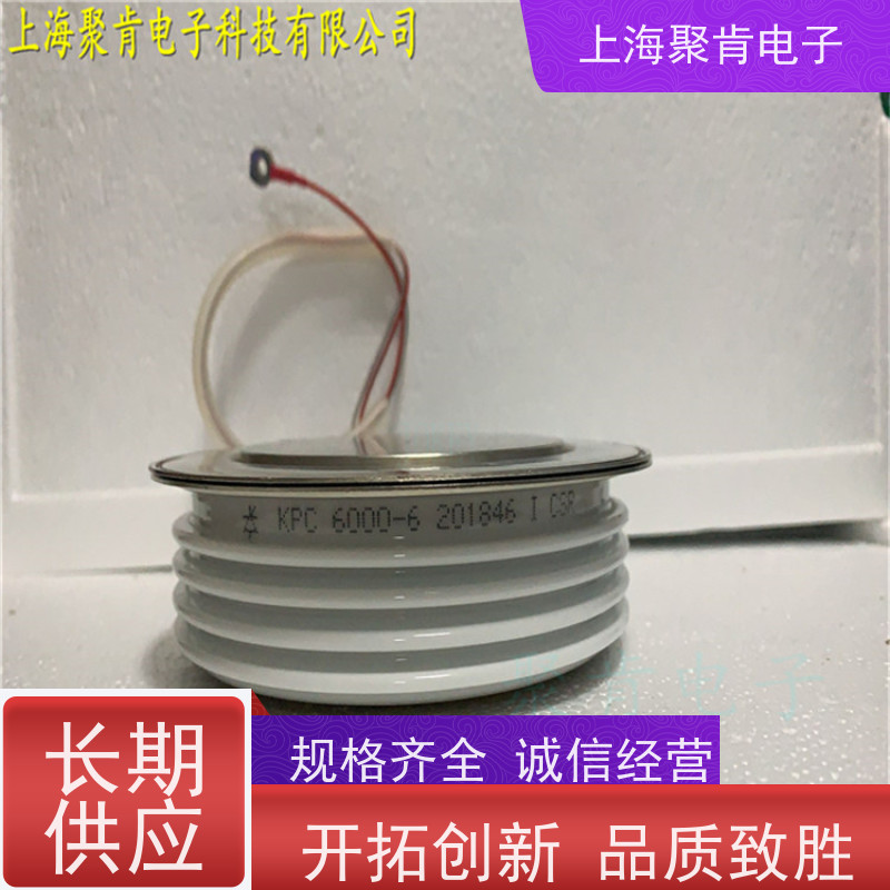 中车CRRC可控硅 KPX 2100-32 南车CSR晶闸管 聚肯电子 厂家