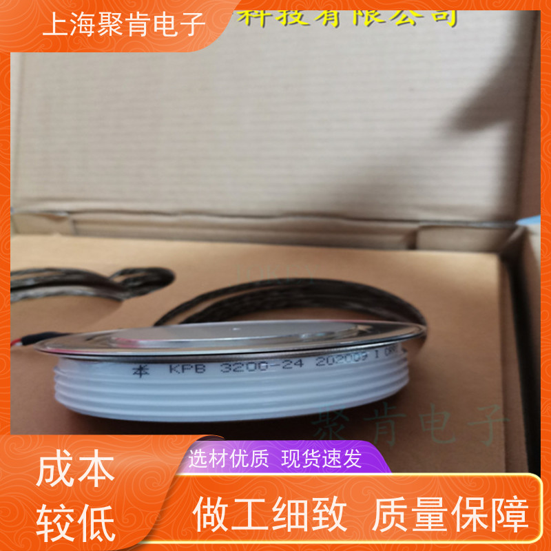 中车CRRC可控硅 KPX 1600-24 南车CSR晶闸管 聚肯电子 厂家