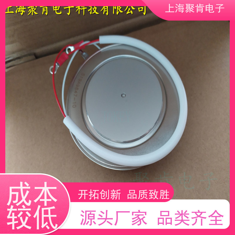 中车CRRC可控硅 KPX 2500-6 南车CSR晶闸管 聚肯电子 厂家
