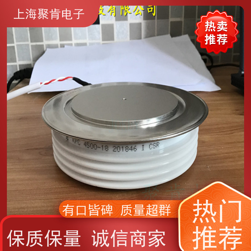 中车CRRC可控硅 KPX 2400-26 南车CSR晶闸管 聚肯电子 厂家