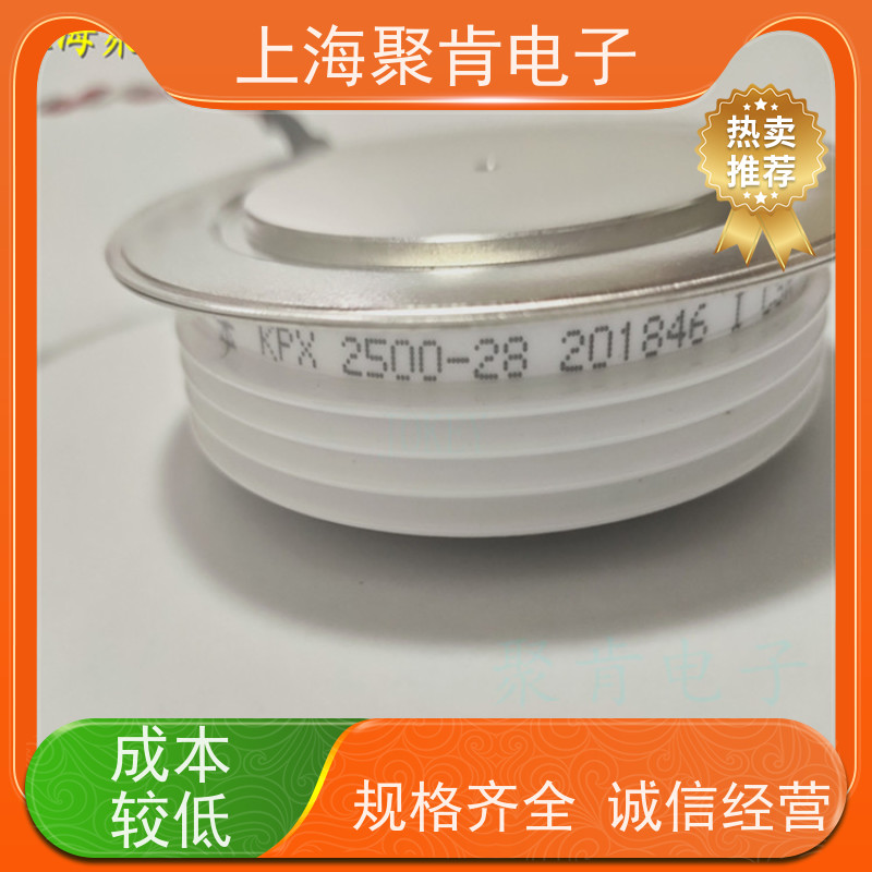 中车CRRC可控硅 KPX 1600-30 南车CSR晶闸管 聚肯电子 厂家