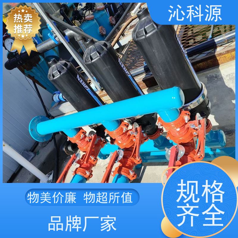 农田灌溉过滤器滴灌设备施肥机沁科源耐腐蚀