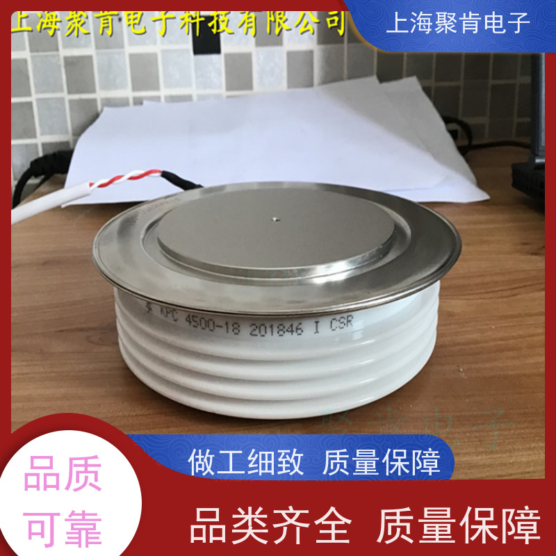 中车CRRC可控硅 KPX 2500-16 南车CSR晶闸管 聚肯电子 厂家