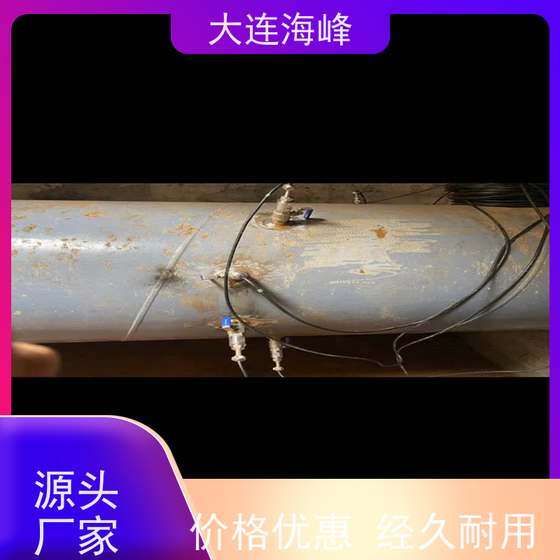 海峰超声波流量计双声道数显智能有线无线485远传水表