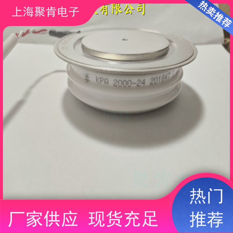 中车CRRC可控硅 KPA 2500-14 南车CSR晶闸管 聚肯电子 厂家