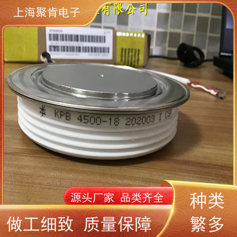 中车CRRC可控硅 KPX 2300-12 南车CSR晶闸管 聚肯电子 厂家