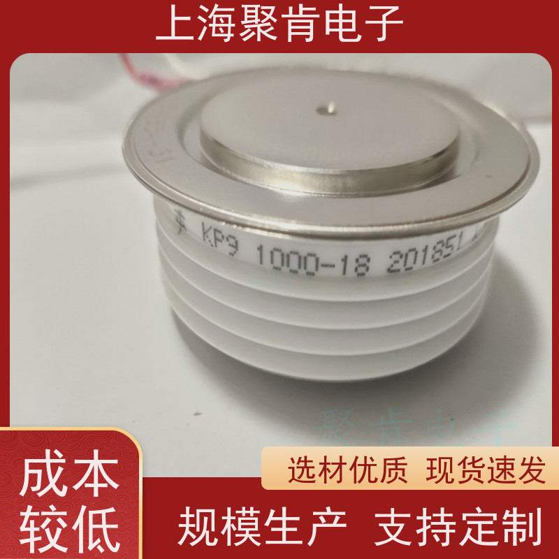 厂家 中车CRRC可控硅 KPA 1800-25 南车CSR晶闸管 聚肯电子