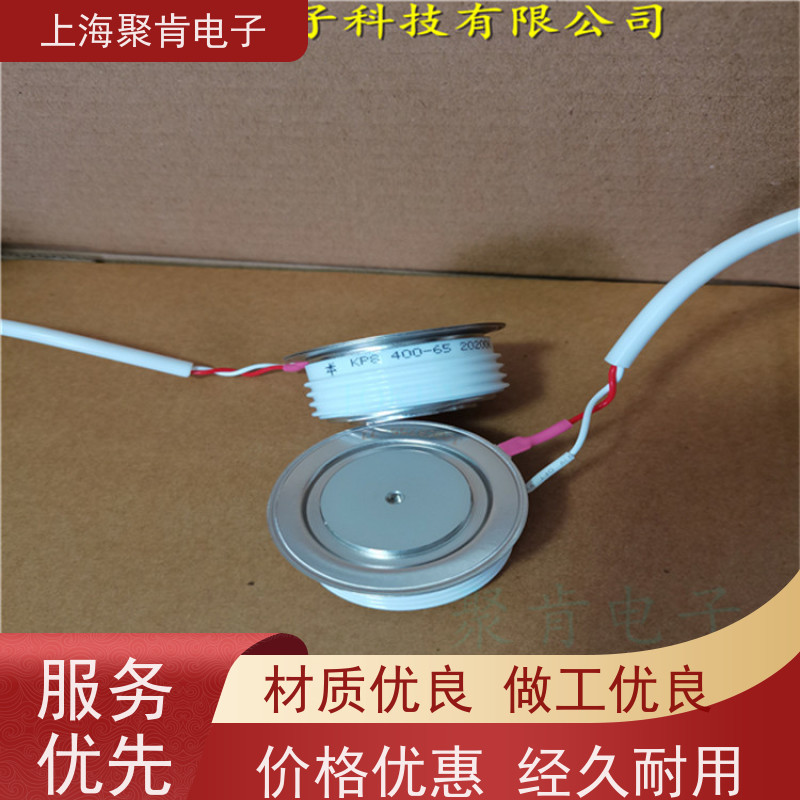 厂家 中车CRRC可控硅 KP9 700-28 南车CSR晶闸管 聚肯电子