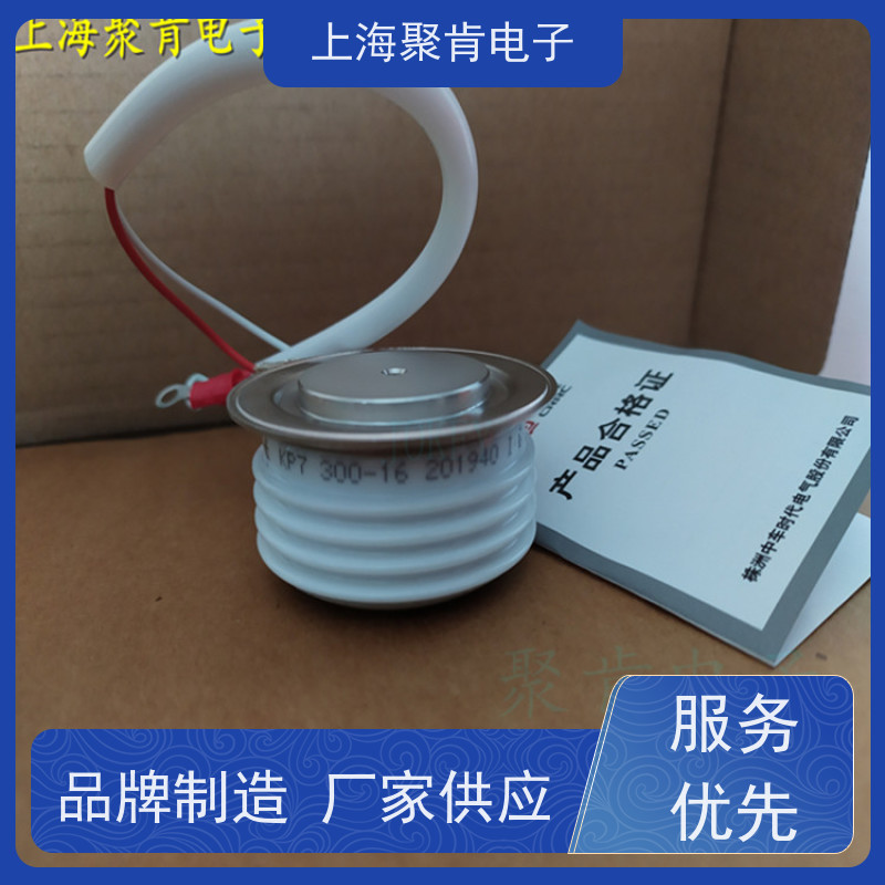 厂家 中车CRRC可控硅 KPA 2500-12 南车CSR晶闸管 聚肯电子