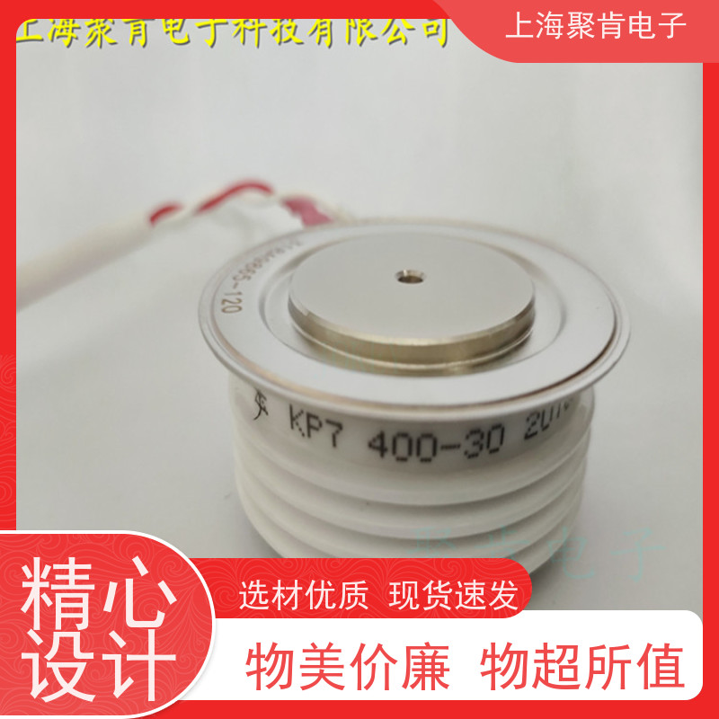 厂家 中车CRRC可控硅 KPA 1000-65 南车CSR晶闸管 聚肯电子