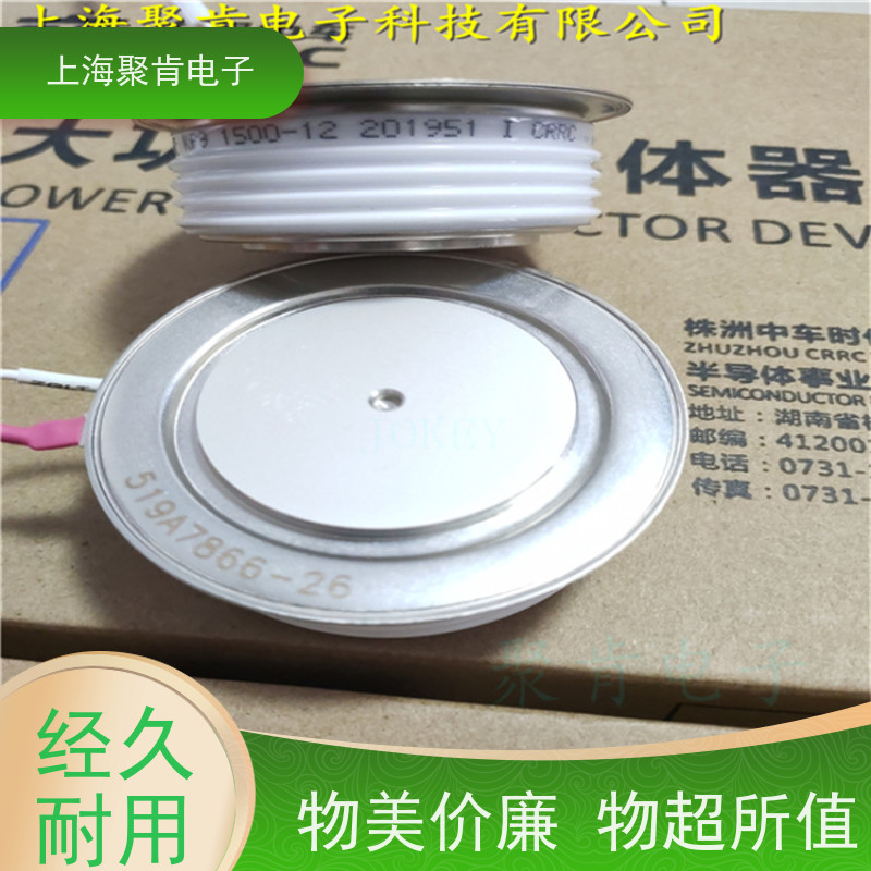 厂家 中车CRRC可控硅 KPA 1700-30 南车CSR晶闸管 聚肯电子
