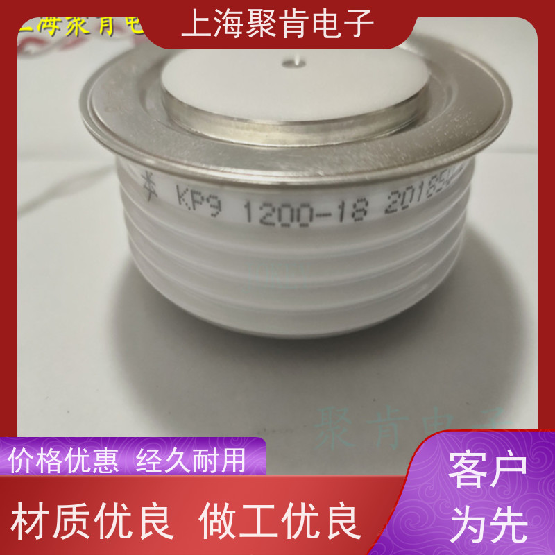 厂家 中车CRRC可控硅 KPA 2200-6 南车CSR晶闸管 聚肯电子