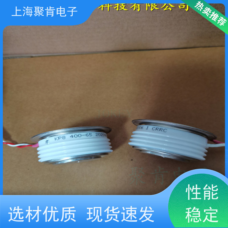 供应南车CSR快速可控硅 KKC 3500-38 中车CRRC晶闸管 聚肯电子