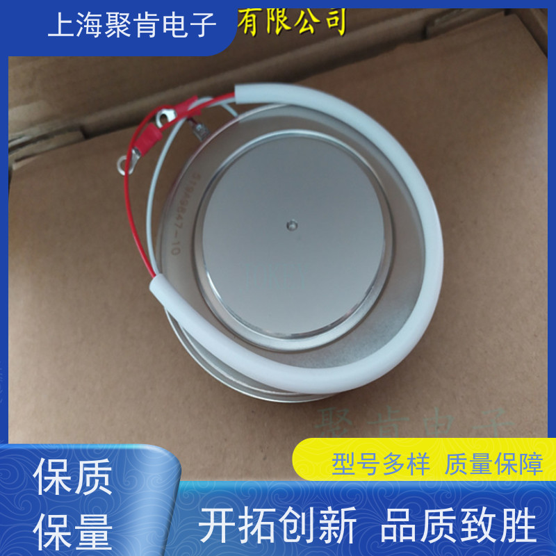 中车CRRC可控硅 KPX 1800-46 南车CSR晶闸管 聚肯电子 厂家