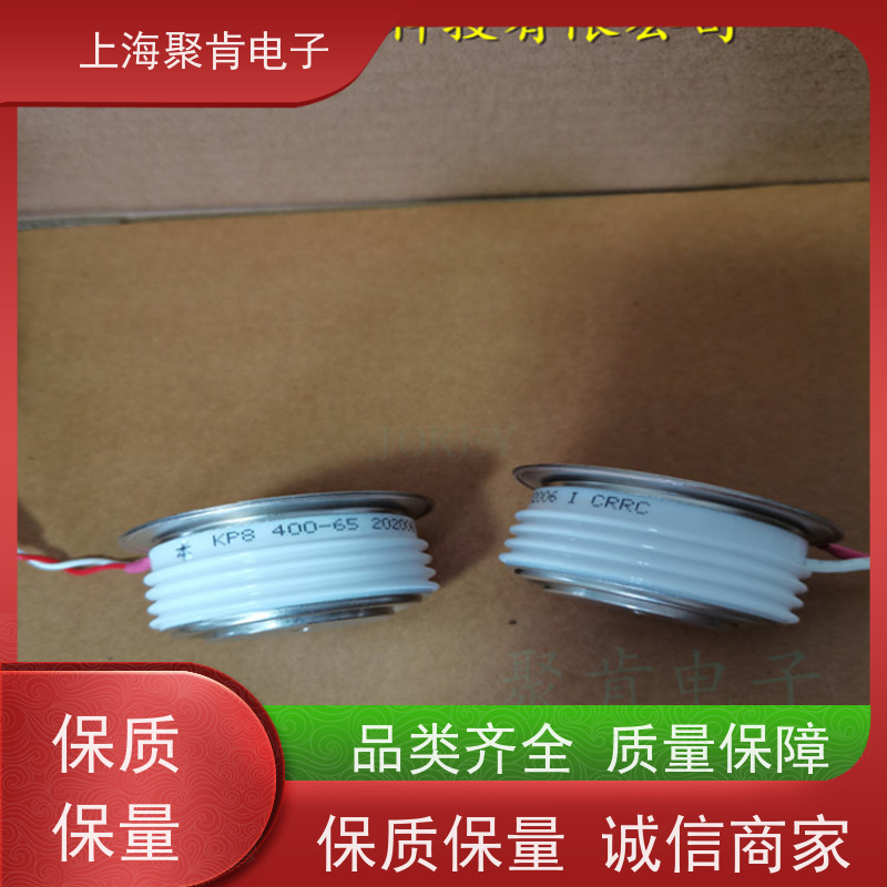 供应南车CSR快速可控硅 KKX 2900-8 中车CRRC晶闸管 聚肯电子
