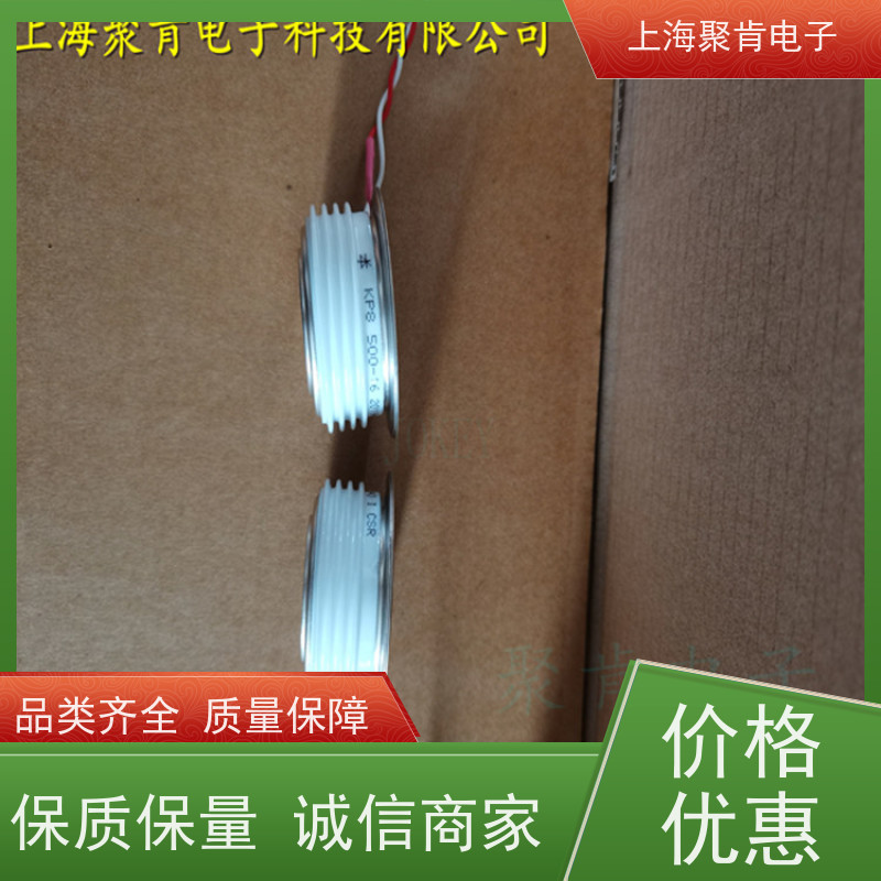 供应南车CSR快速可控硅 KK6 300-10 中车CRRC晶闸管 聚肯电子