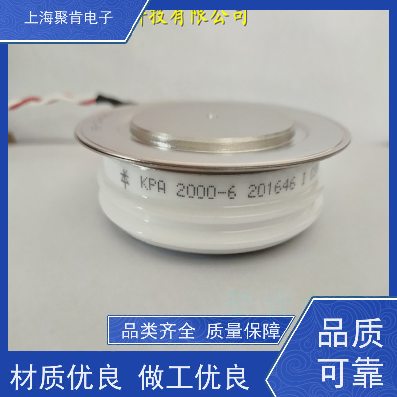 中车CRRC可控硅 KPX 2000-28 南车CSR晶闸管 聚肯电子 厂家