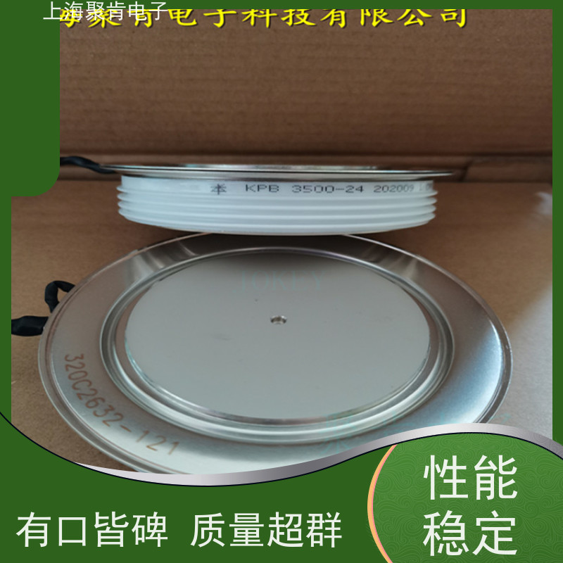 中车CRRC可控硅 KPB 3200-34 南车CSR晶闸管 聚肯电子 厂家