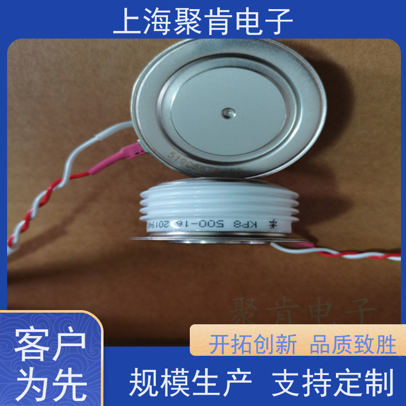 厂家 中车CRRC可控硅 KP9 1000-42 南车CSR晶闸管 聚肯电子