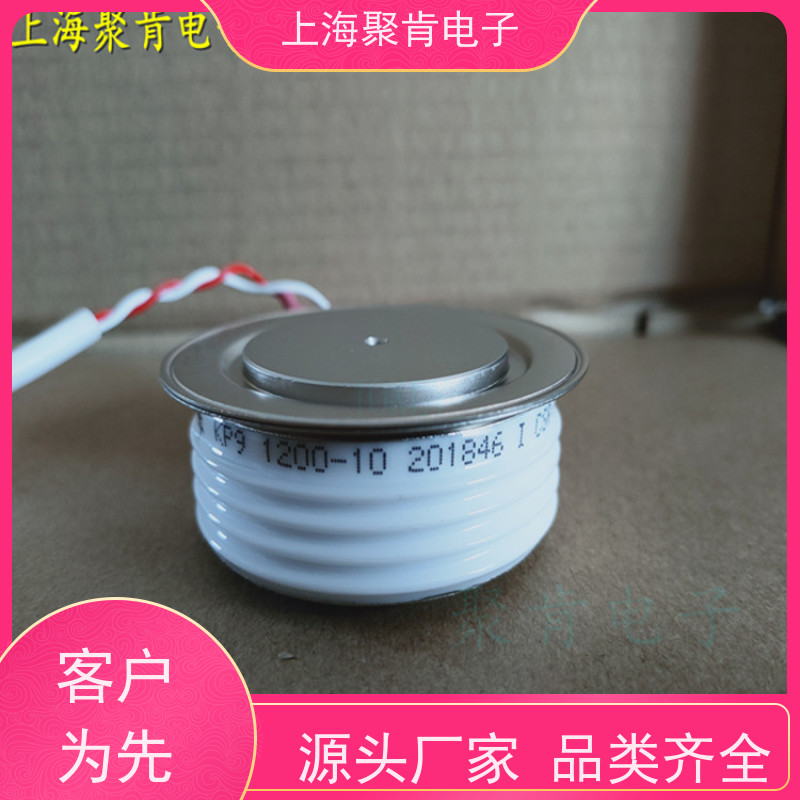厂家 中车CRRC可控硅 KPA 2200-16 南车CSR晶闸管 聚肯电子