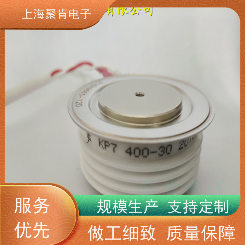 厂家 中车CRRC可控硅 KPA 1800-24 南车CSR晶闸管 聚肯电子