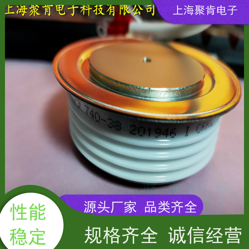 供应南车CSR快速可控硅 KKC 3500-28 中车CRRC晶闸管 聚肯电子