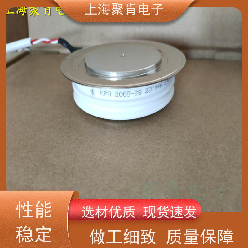供应南车CSR快速可控硅 KKA 1200-12 中车CRRC晶闸管 聚肯电子