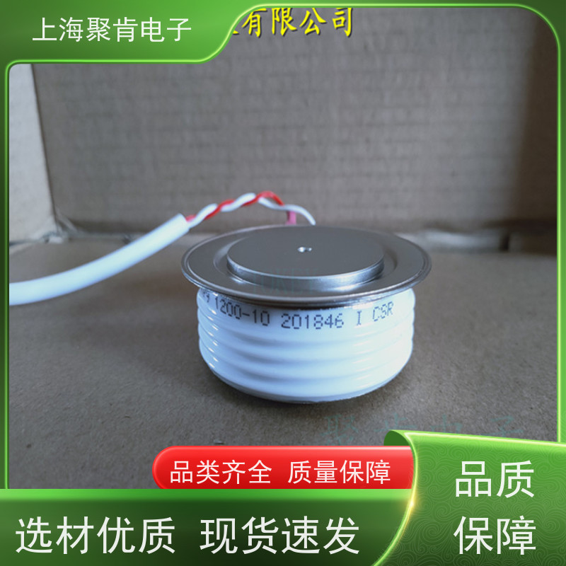 厂家 中车CRRC可控硅 KPA 1000-60 南车CSR晶闸管 聚肯电子