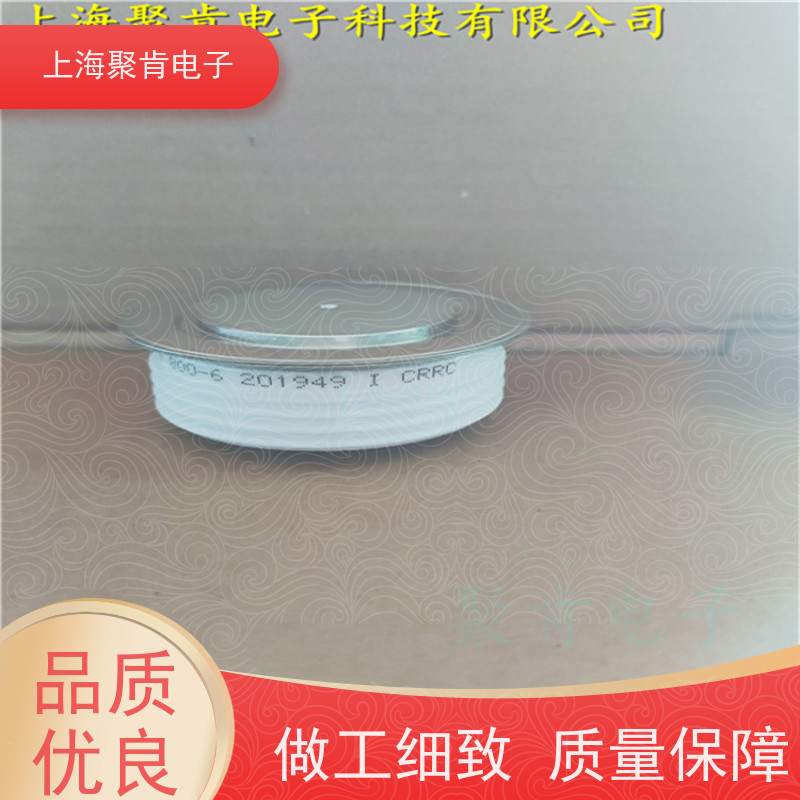 中车CRRC二极管 ZPC 3600-65 南车CSR整流管 聚肯电子 厂家