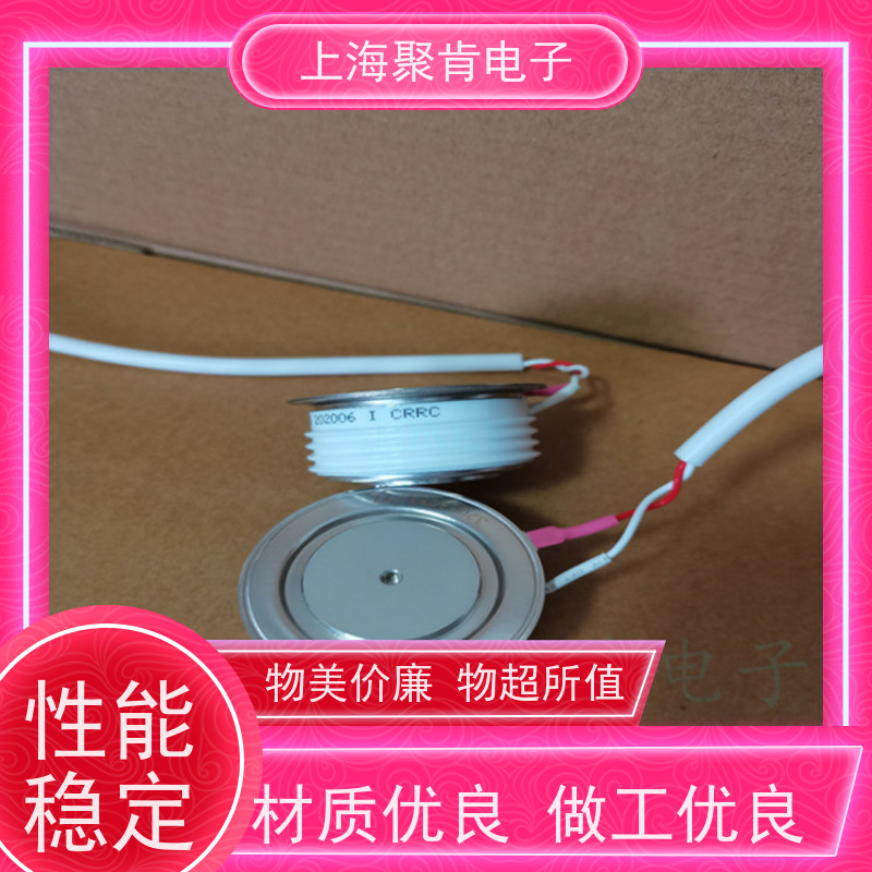 供应南车CSR快速可控硅 KK4 1500-14 中车CRRC晶闸管 聚肯电子