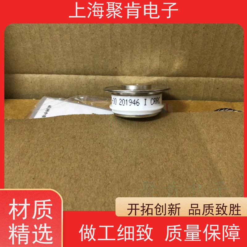 中车CRRC二极管 ZP8 1100-18 南车CSR整流管 聚肯电子 厂家