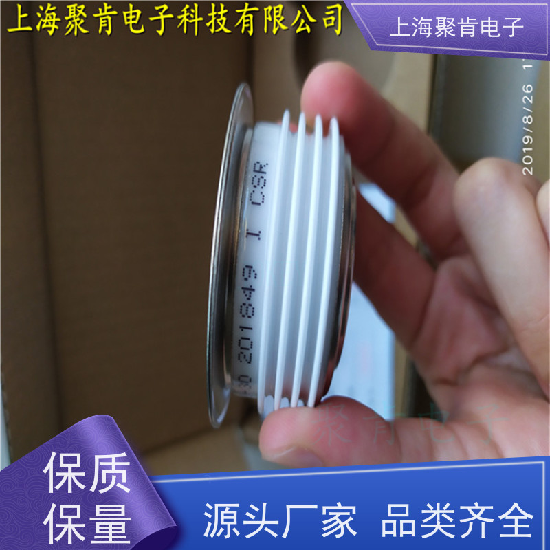 中车CRRC二极管 ZP4 1300-36 南车CSR整流管 聚肯电子 厂家