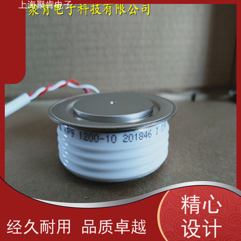 厂家 中车CRRC可控硅 KP9 1300-28 南车CSR晶闸管 聚肯电子