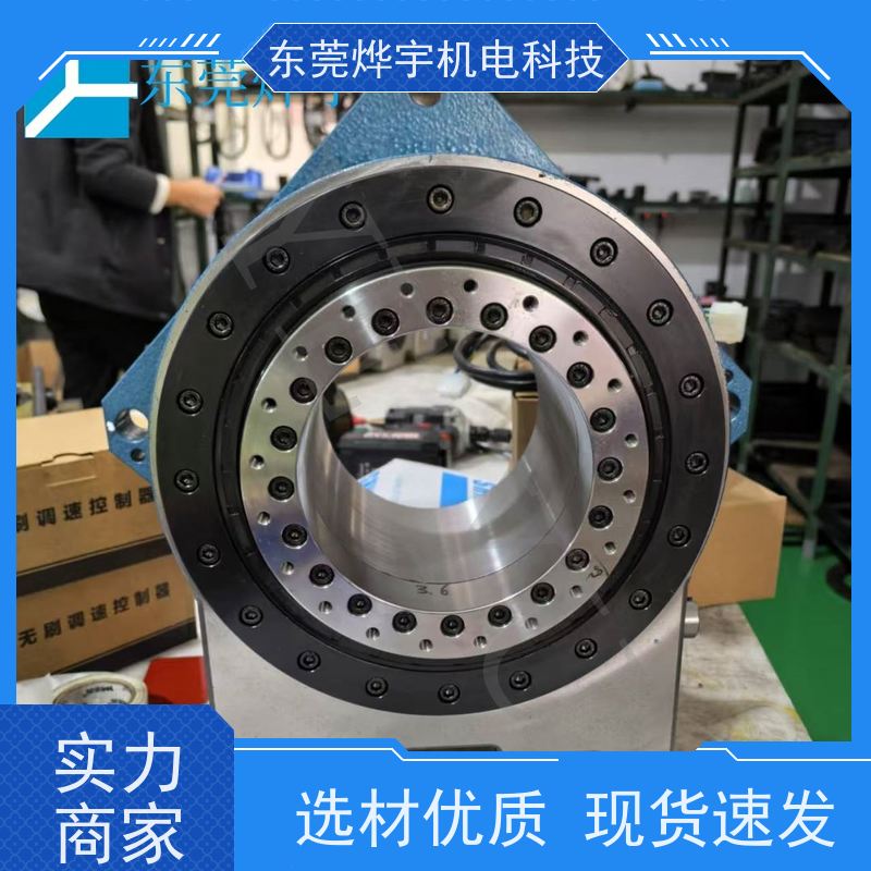 SUNKING 伺服中空旋转平台 超薄大力 任意停歇 415H